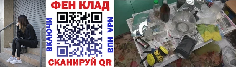 Amphetamine 97% Курган