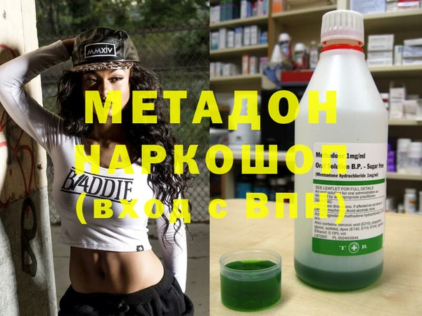 не бодяженный Арсеньев