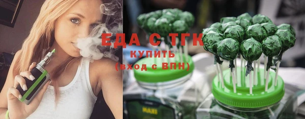 наркотики Балабаново