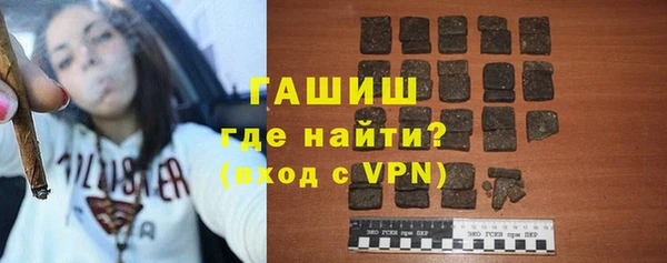 не бодяженный Арсеньев