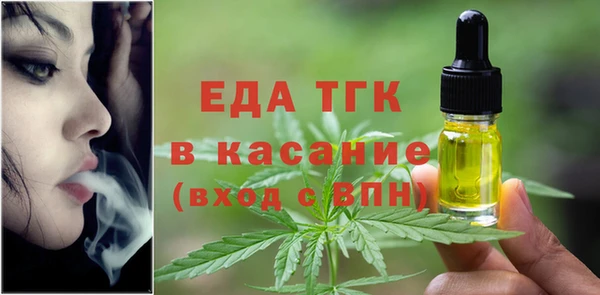 гашиш Армянск