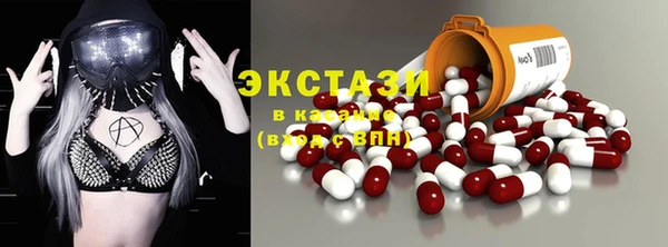 гашиш Армянск