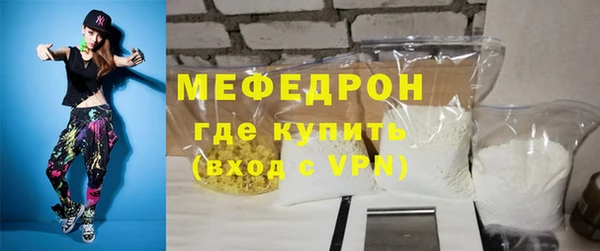наркотики Балабаново