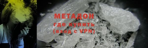 спайс Аркадак