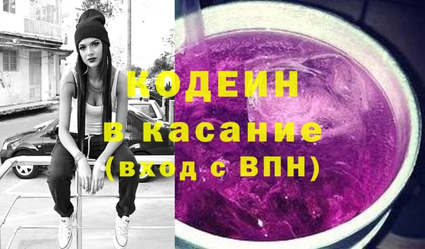 наркотики Балабаново