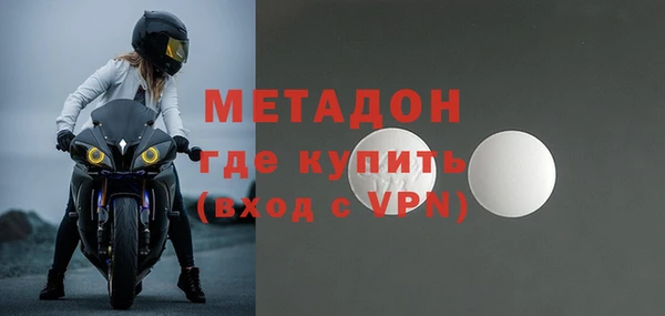 спайс Аркадак
