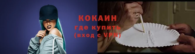 СК Баксан