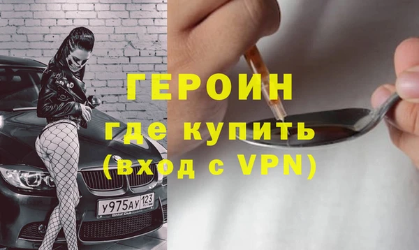 не бодяженный Арсеньев