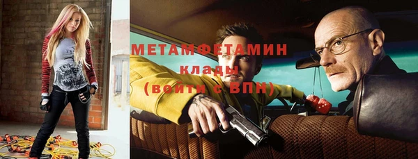 спайс Аркадак