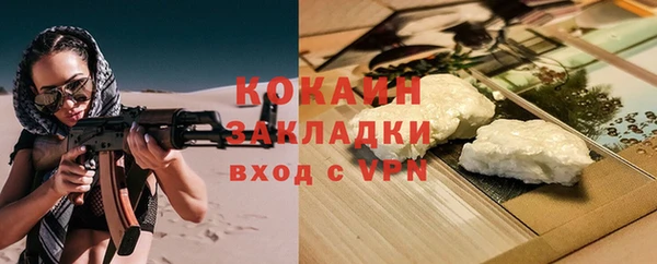 СК Баксан