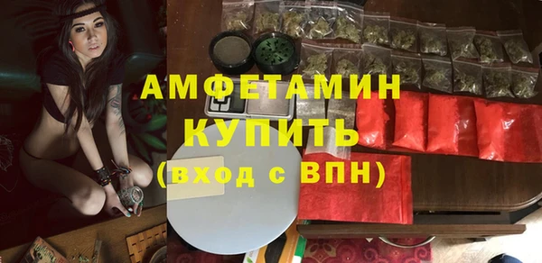 СК Баксан
