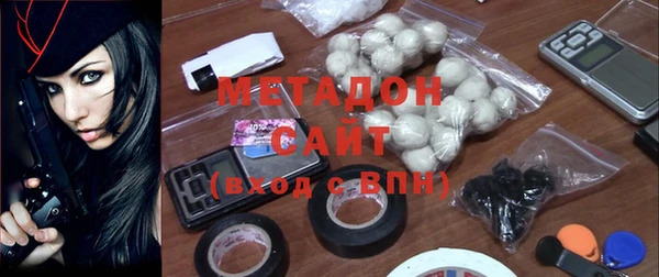 спайс Аркадак