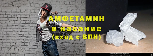 СК Баксан