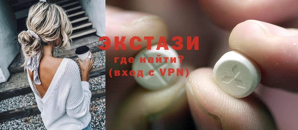не бодяженный Арсеньев
