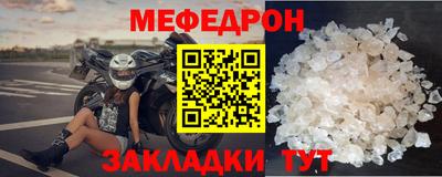 дистиллят марихуана Белореченск