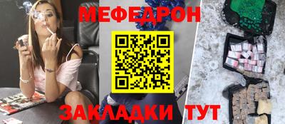 дистиллят марихуана Белореченск