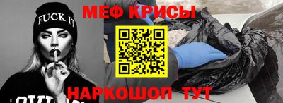 дистиллят марихуана Белореченск