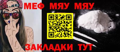 дистиллят марихуана Белореченск