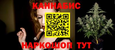 дистиллят марихуана Белореченск