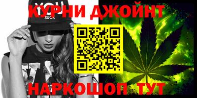 spice Бердск