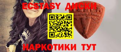 дистиллят марихуана Белореченск