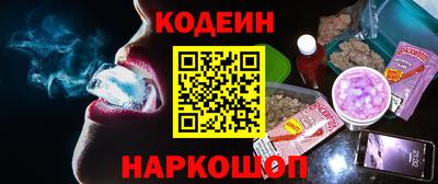 дистиллят марихуана Белореченск