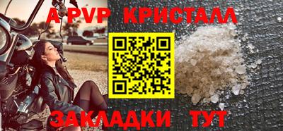 дистиллят марихуана Белореченск