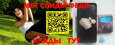 дистиллят марихуана Белореченск