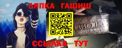 дистиллят марихуана Белореченск