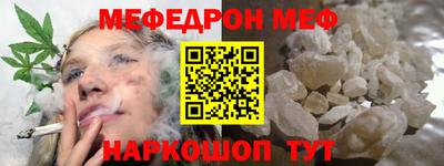 дистиллят марихуана Белореченск