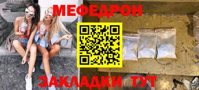 дистиллят марихуана Белореченск