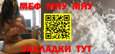 дистиллят марихуана Белореченск