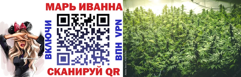 Бошки Шишки MAZAR  сколько стоит  blacksprut маркетплейс  Курган 